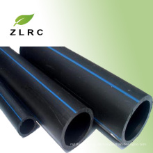 Neue Material Black HDPE Rohr Preise für Wasserversorgung / HDPE Rohr und Armaturen